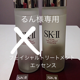 SK-Ⅱ エッセンス(化粧水/ローション)