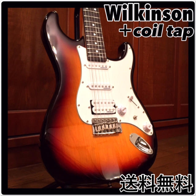 busker's bst-2h wilkinson PU  美品