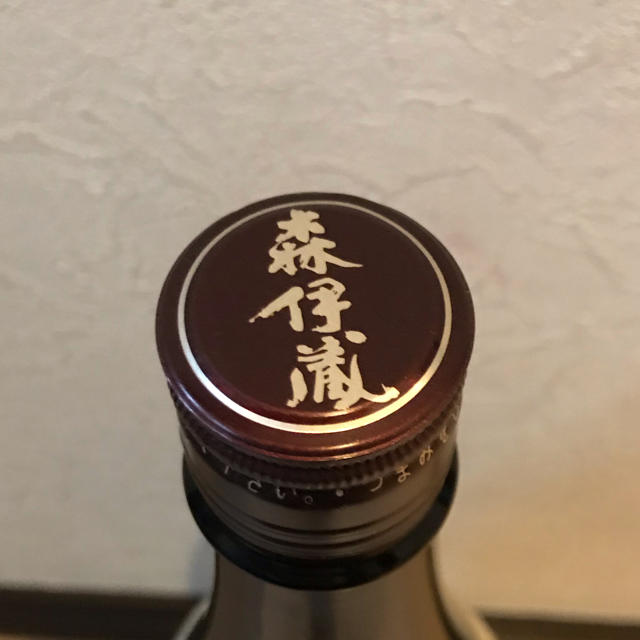 森伊蔵 1800㎖ 新品未開封 【箱無し】 - 焼酎 森伊蔵 1800㎖ 新品未開封 【箱無し】 - 焼酎