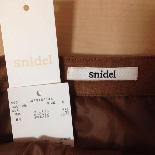 限定品特価 snidel 今季スウェードスカートの通販 by me228's shop｜スナイデルならラクマ - snidel 新品再入荷