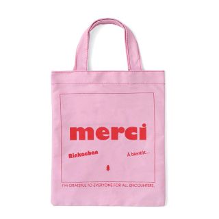 メゾンドリーファー(Maison de Reefur)のmerci トートバック(トートバッグ)