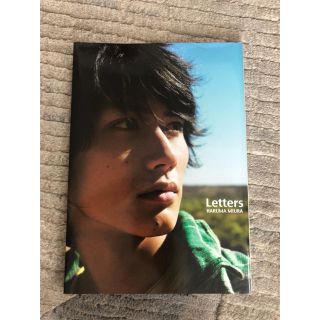 シュフトセイカツシャ(主婦と生活社)の三浦春馬 写真集 Letters(男性タレント)