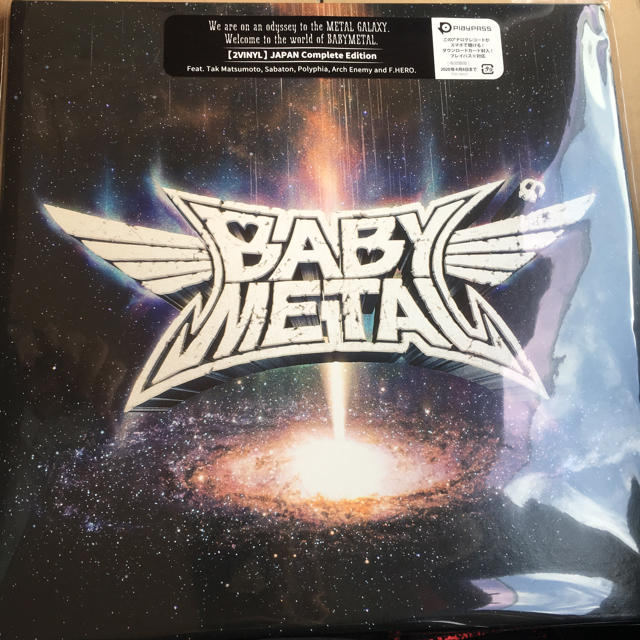 BABYMETAL METAL GALAXY アナログ盤 新品未開封の通販 by hidekix's ...