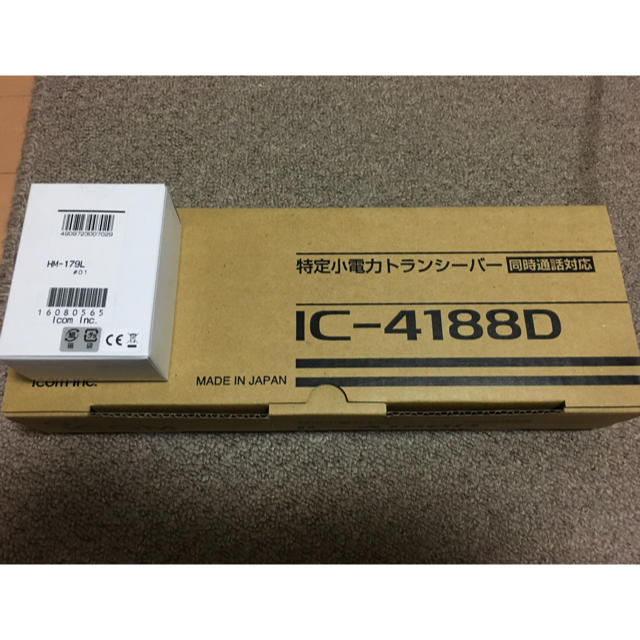 ICOM IC-4188D トランシーバー