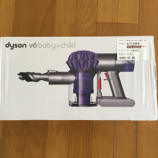 【匿名発送】dyson V6 baby＋child ハンディクリーナー新品未開封