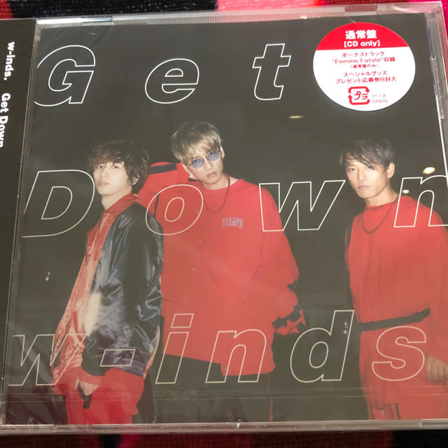 w-inds. Get Down 通常盤(CD only)新品未開封 エンタメ/ホビーのCD(ポップス/ロック(邦楽))の商品写真