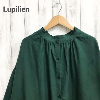 【Lupilien】前後着ワンピース ナチュラン ルピリアン グリーン(ロングワンピース/マキシワンピース)