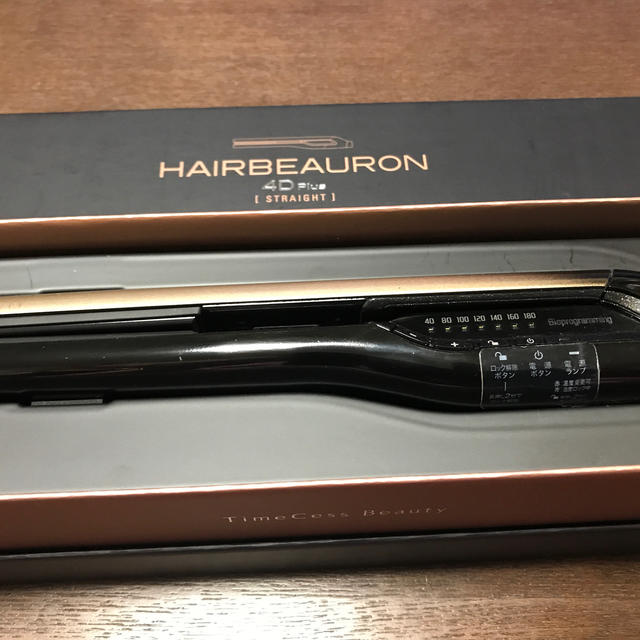HAIRBEAURON 4D Plus ストレート ヘアビューロン 新