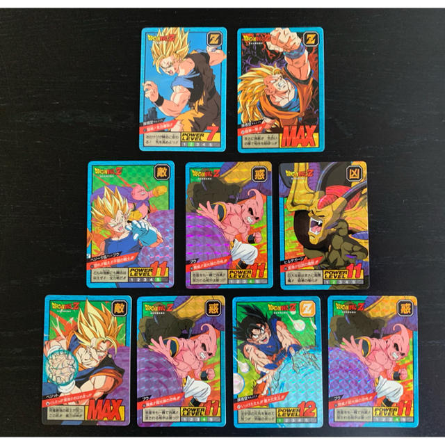 ドラゴンボール ドラゴンボール カードダス スーパーバトル 14弾 キラセットの通販 By アーサー S Shop ドラゴンボールならラクマ