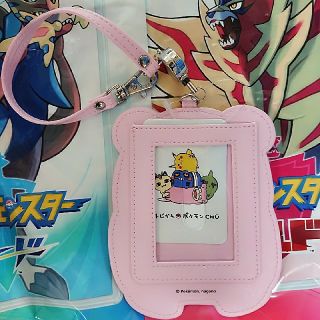 ポケモン ダイカットパスケース 24じかんポケモンchuヤドンの通販 By ダッフィダッフィ S Shop ポケモンならラクマ