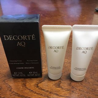 コスメデコルテ(COSME DECORTE)の専用です。(クレンジング/メイク落とし)