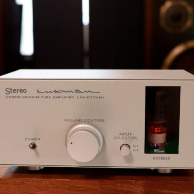 LUXMAN LXV-OT7 mkII