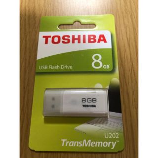 トウシバ(東芝)の東芝 TOSHIBA USBフラッシュメモリ8GB Windows/Mac対応 (PC周辺機器)