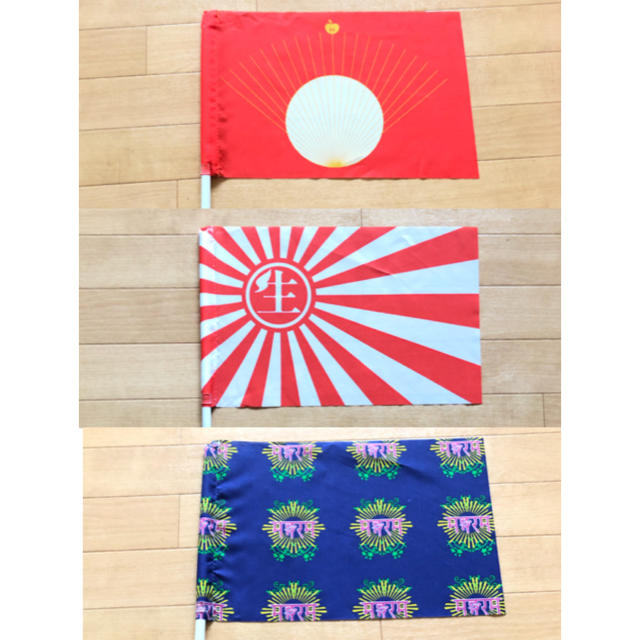 椎名林檎 東京事変 手旗 セットの通販 by カツオ 椎名林檎 手旗 グッズセット