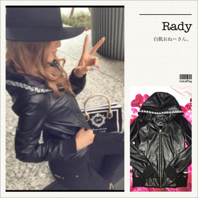 Rady♡フードビジューレザージャケット