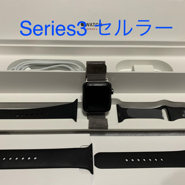 Apple Watch series 3 42mm セルラーバージョン