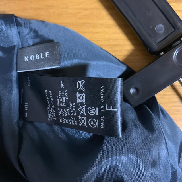Noble(ノーブル)のNoble レディースのスカート(ロングスカート)の商品写真