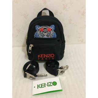 ケンゾー　KENZO ミニバッグパック　リュック