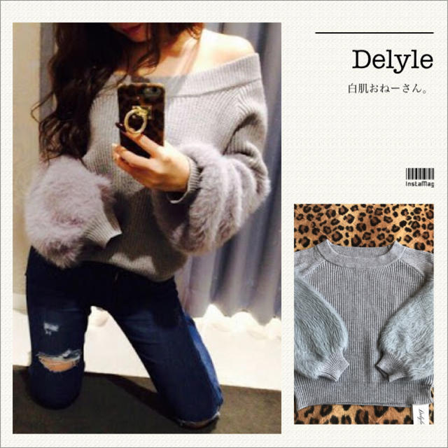 Delyle NOIR(デイライルノアール)の Delyle♡袖ファーニットトップス♡グレー レディースのトップス(ニット/セーター)の商品写真