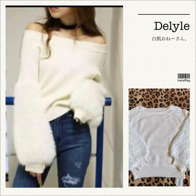 Delyle NOIR(デイライルノアール)の Delyle♡袖ファーニットトップス♡ホワイト レディースのトップス(ニット/セーター)の商品写真