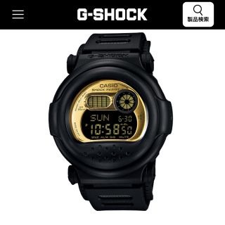 ジーショック(G-SHOCK)のG-SHOCK Gショック CASIO(腕時計(デジタル))