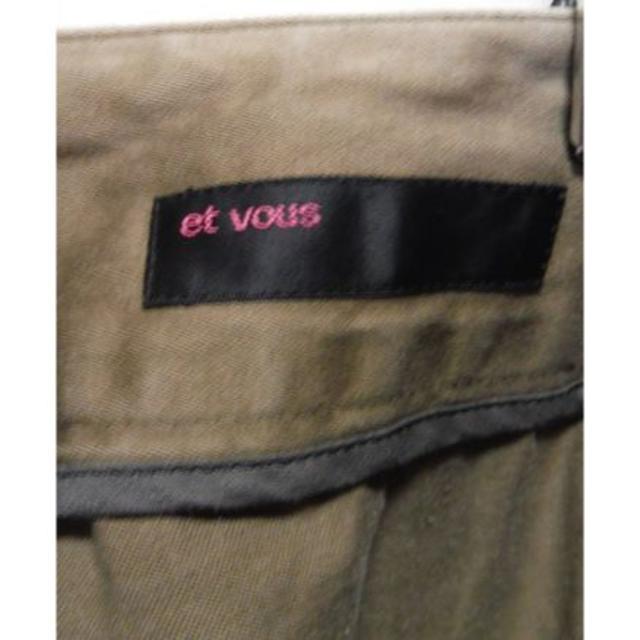 et vous(エヴー)のエヴーet vousのクロップドパンツ（八部丈） レディースのパンツ(クロップドパンツ)の商品写真