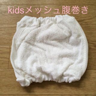 kei様専用(その他)