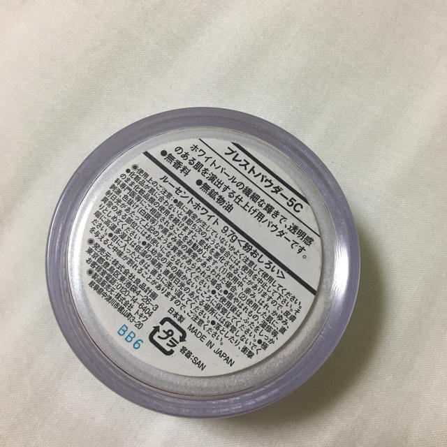 MUJI (無印良品)(ムジルシリョウヒン)のプレストパウダー5C コスメ/美容のベースメイク/化粧品(フェイスパウダー)の商品写真