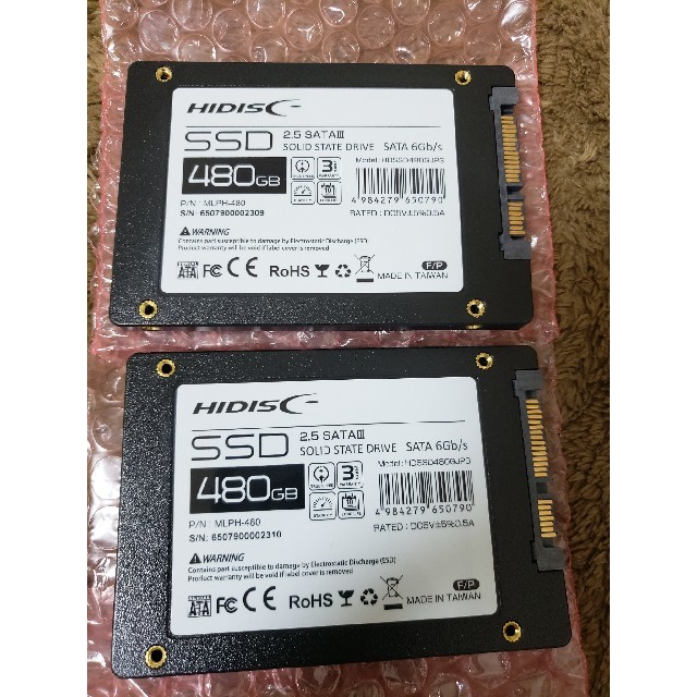 新品未使用 HIDISC SSD 480GB 2枚セット