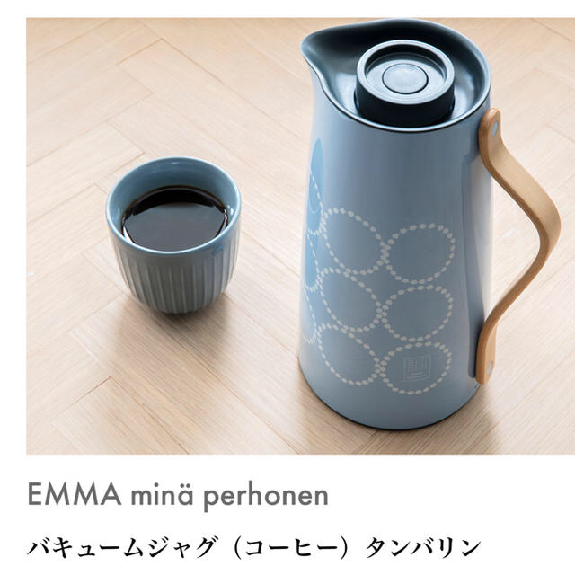 mina perhonen - ステルトン ミナペルホネン コーヒージャグの通販 by