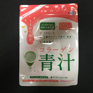 エーザイ(Eisai)のエーザイ 美チョコラ コラーゲン青汁 7日分(青汁/ケール加工食品)