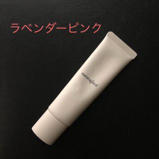 ナチュラグラッセ(naturaglace)のナチュラグラッセ　メイクアップクリーム　ラベンダーピンク(ファンデーション)