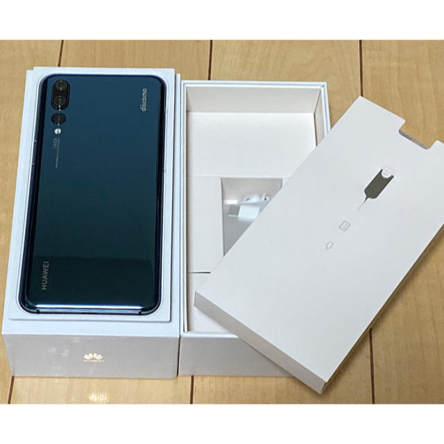 HUAWEI P20 Pro HW-01K docomo