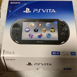 プレイステーションヴィータ(PlayStation Vita)のPlayStation®Vita（PCH-2000シリーズ） Wi-Fiモデル…(携帯用ゲーム機本体)