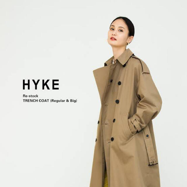 HYKE（ハイク）トレンチコートhyke