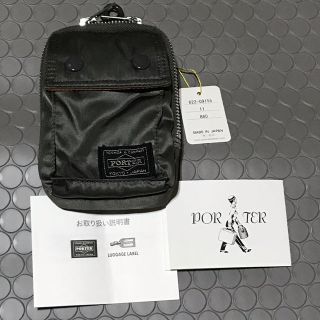 ポーター(PORTER)のPORTER タンカー ポーチ(ウエストポーチ)