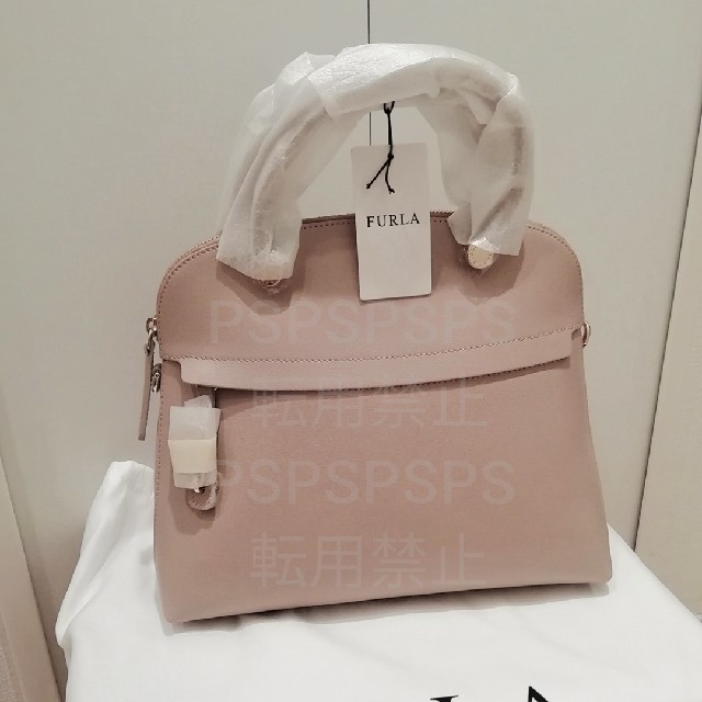 Furla(フルラ)のFURLA　パイパー　Mサイズ　ダリアベージュ　DALIA 通勤　OL　きれいめ レディースのバッグ(ハンドバッグ)の商品写真