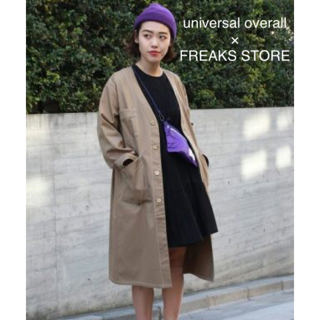 universal overall × FREAKS STORE