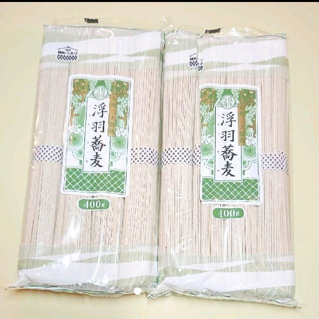 九州三大麺処 福岡 浮羽蕎麦 8人前 (4輪入り2袋) 食品/飲料/酒の食品(麺類)の商品写真