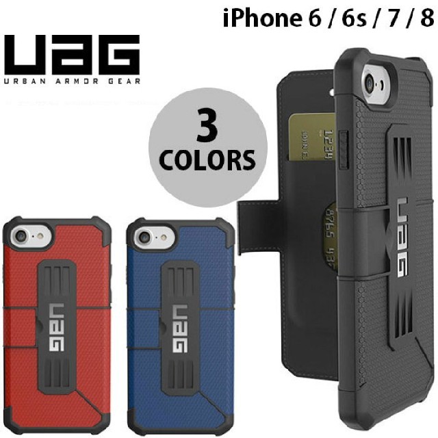 UAG iPhone 8 / 7/ 6s 用 Metropolis Case スマホ/家電/カメラのスマホアクセサリー(iPhoneケース)の商品写真