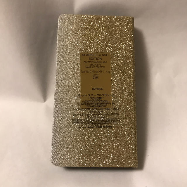 Yves Saint Laurent Beaute - イヴ サンローラン パレットスパークル