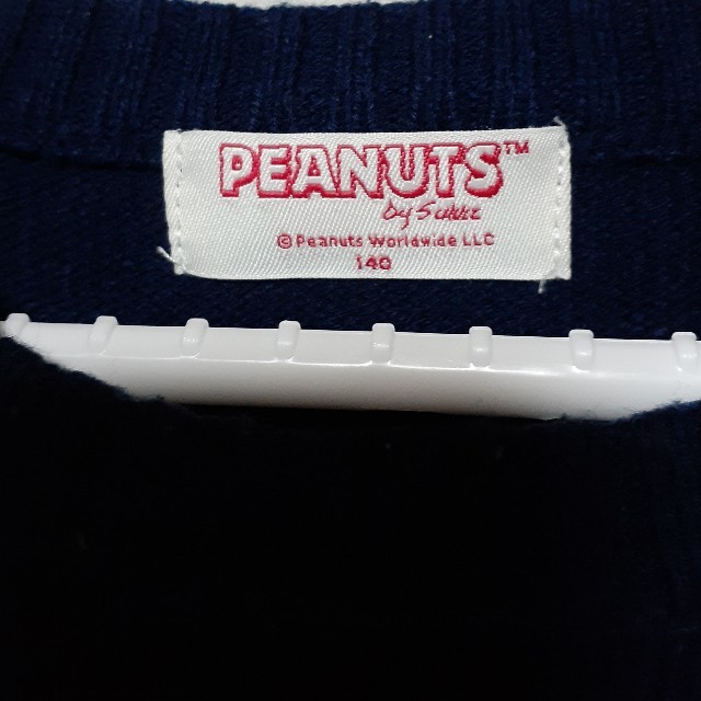 PEANUTS(ピーナッツ)のセーター キッズ/ベビー/マタニティのキッズ服男の子用(90cm~)(ニット)の商品写真