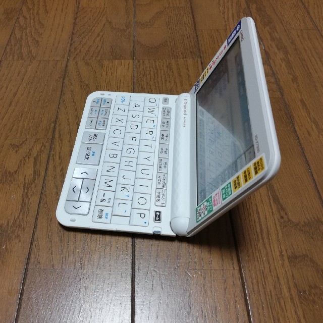 カシオ 電子辞書 エクスワード 中国語モデル XD-Z7300WE ホワイト 110コンテンツ - 2