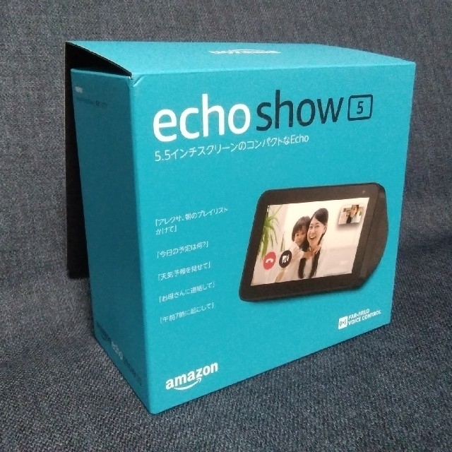 Echo Show 5  スクリーン付きスマートスピーカー Alexa
