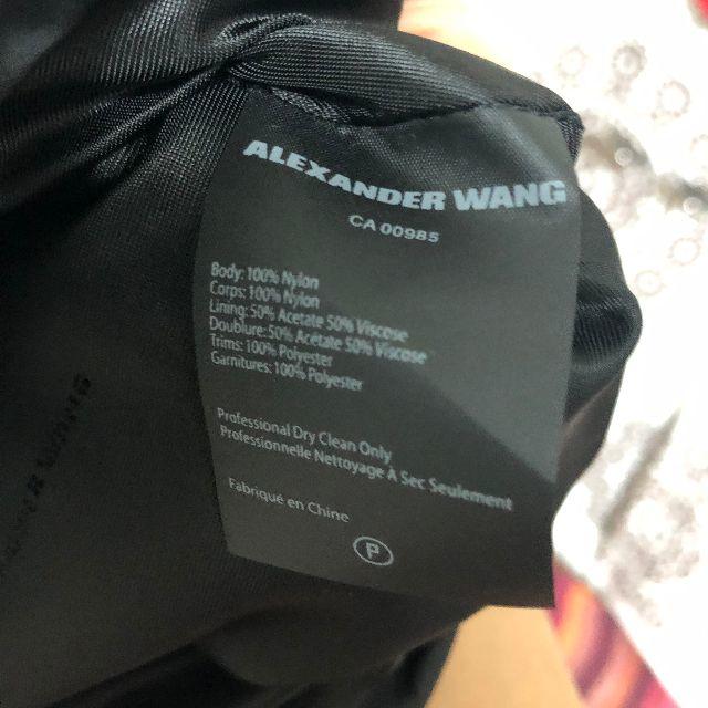 Alexander Wang(アレキサンダーワン)のAlexander Wang Coach jacket メンズのジャケット/アウター(ナイロンジャケット)の商品写真