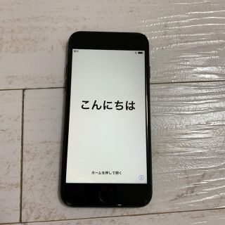 ソフトバンク(Softbank)のiPhone 7 Plus Gold 128 GB Softbank(スマートフォン本体)