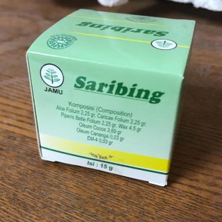 セール☆ saribing バリ サリビン クリーム 15g(フェイスオイル/バーム)