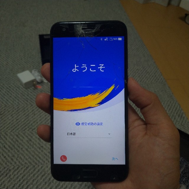 【ジャンク】国内版 Zenfone4 ZE554KL 画面割れ SIMフリースマホ/家電/カメラ