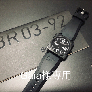 ベルアンドロス(Bell & Ross)のBell&Ross ベルロス  BR03-92 ブラック アヴィエーション(腕時計(アナログ))