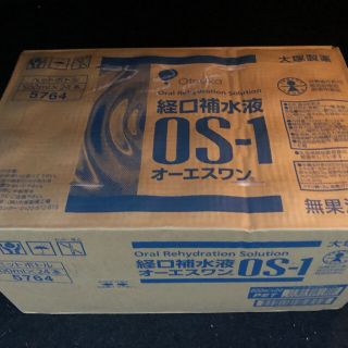 オオツカセイヤク(大塚製薬)のOS-1 500ml 24本(その他)